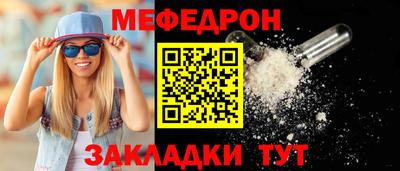 СК Лесосибирск