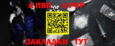СК Лесосибирск