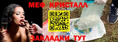 СК Лесосибирск