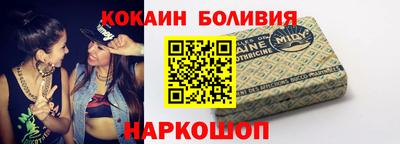 дистиллят марихуана Ливны