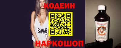 дистиллят марихуана Ливны
