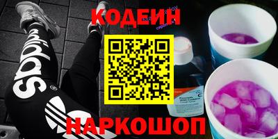 дистиллят марихуана Ливны