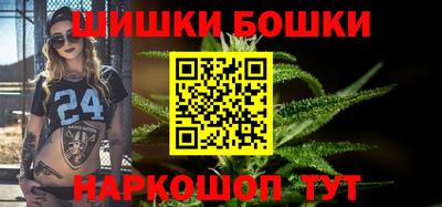 дистиллят марихуана Ливны