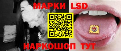 СК Лесосибирск