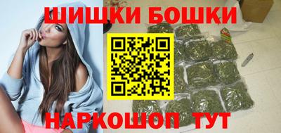 дистиллят марихуана Ливны