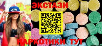дистиллят марихуана Ливны
