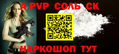 СК Лесосибирск