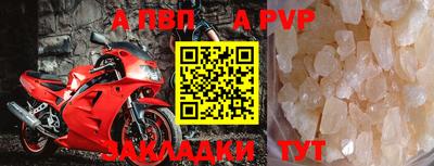 дистиллят марихуана Ливны