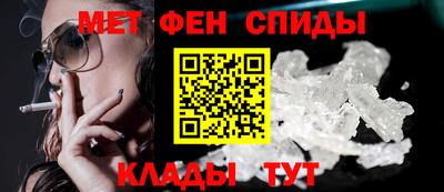 СК Лесосибирск