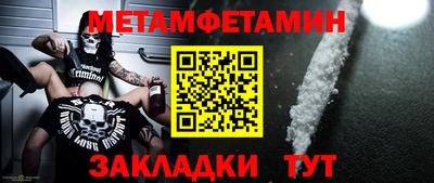 СК Лесосибирск