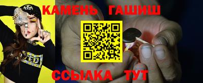 дистиллят марихуана Ливны