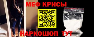 СК Лесосибирск