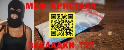 дистиллят марихуана Ливны