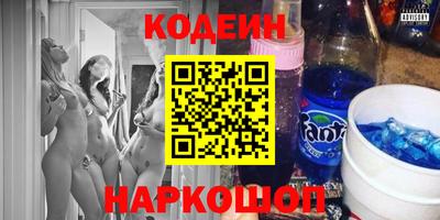 СК Лесосибирск